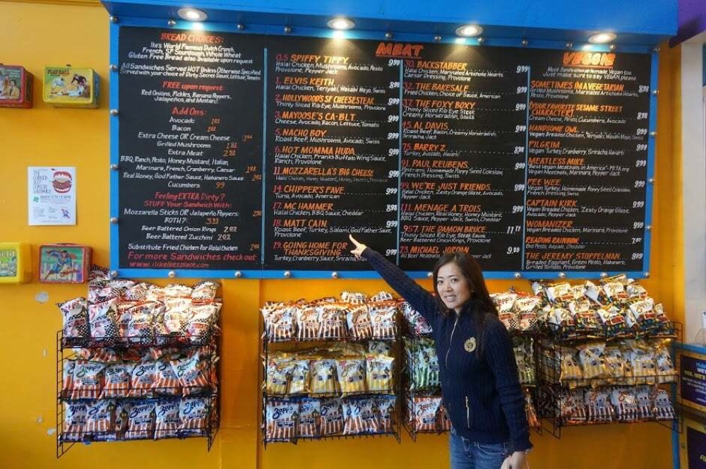 Ike's Emeryville photo 1