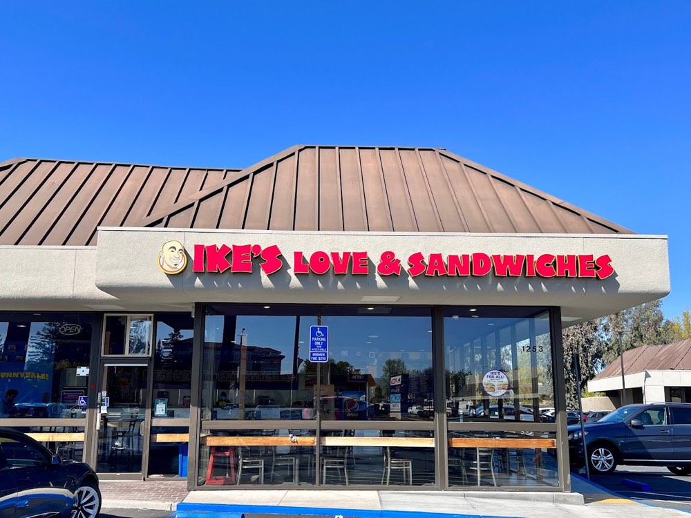 Ike's Sunnyvale photo 3