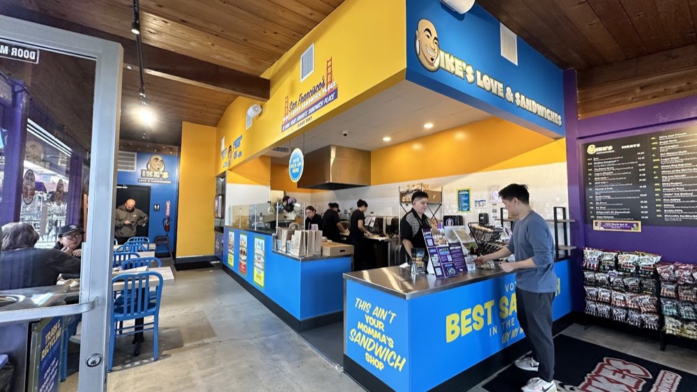 Ike's San Leandro photo 1